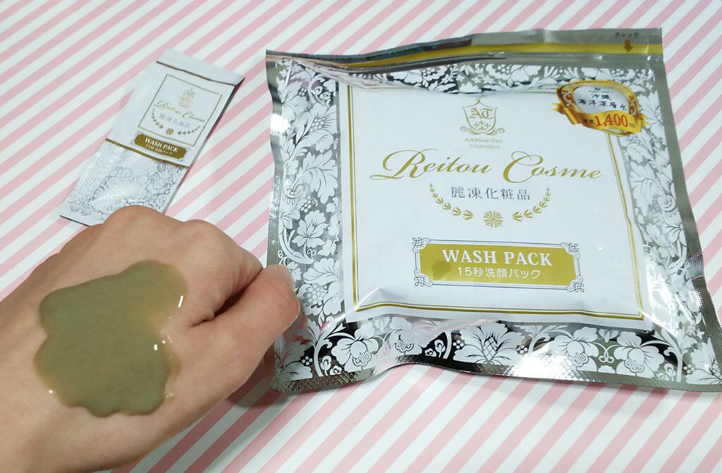 15秒洗顔パック/麗凍化粧品/その他洗顔料を使ったクチコミ(4枚目)