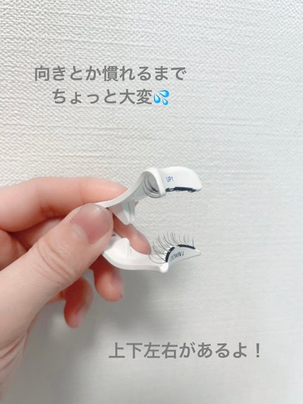 WOSADO マグネット式つけまつ毛/WOSADO/その他を使ったクチコミ(4枚目)