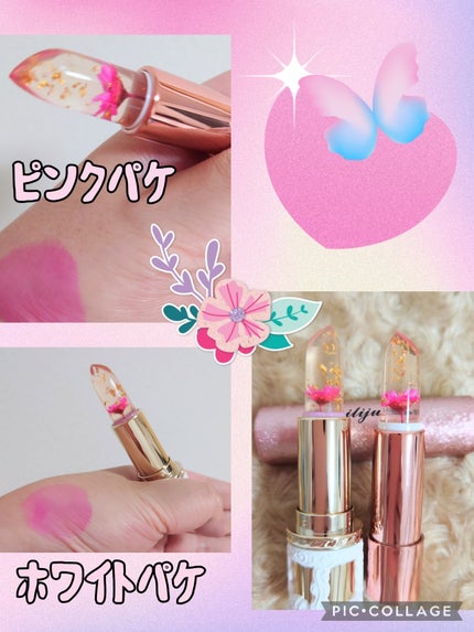 フラワーリップ 日本限定ピンクゴールドモデル ピンクPG/Kailijumei/口紅を使ったクチコミ(2枚目)