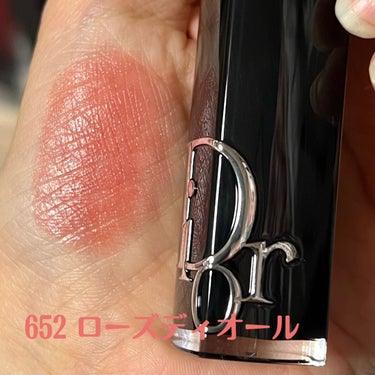 ディオール アディクト リップスティック/Dior/口紅を使ったクチコミ（2枚目）