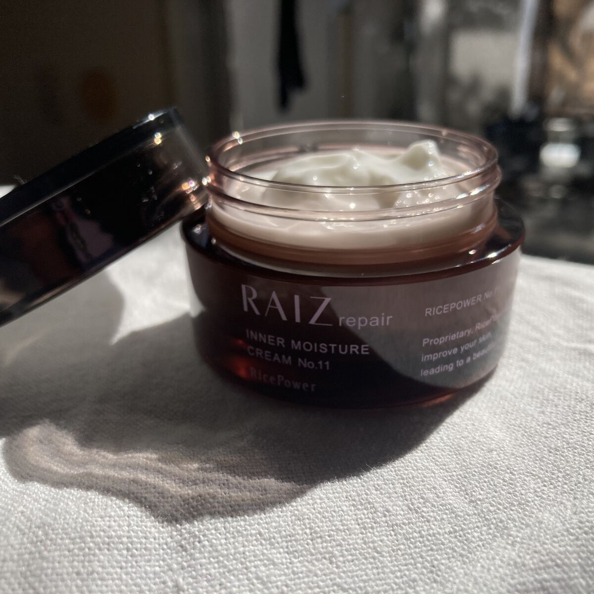 インナーモイスチュアクリーム No.11/RAIZ repair/フェイスクリームを使ったクチコミ（2枚目）