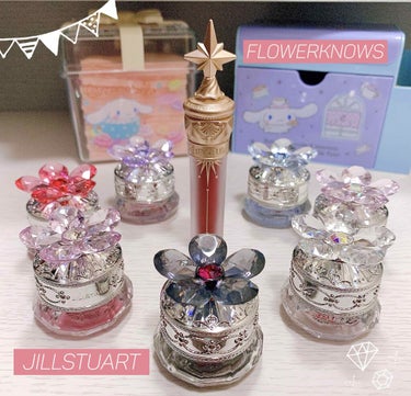 ジルスチュアート クリスタルブルーム ジェリービジュー/JILL STUART/ジェル・クリームアイシャドウを使ったクチコミ（1枚目）