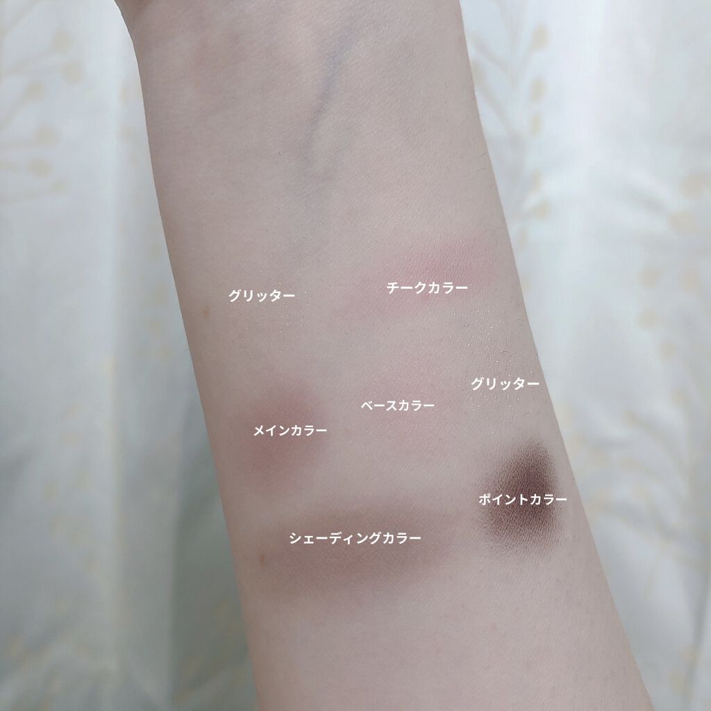 リアルアイパレット/espoir/マルチパレットを使ったクチコミ（3枚目）