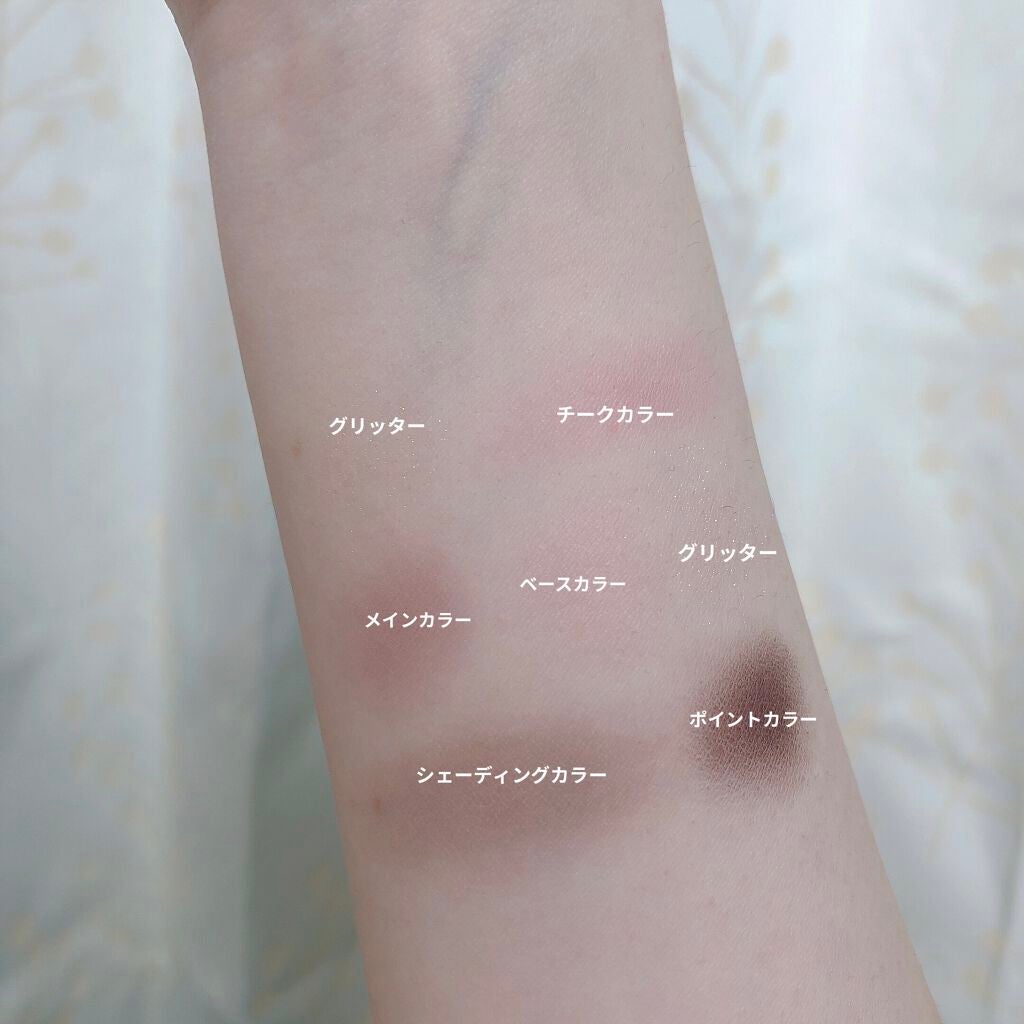 リアルアイパレット/espoir/マルチパレットを使ったクチコミ(3枚目)