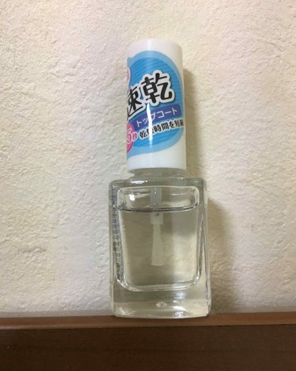 AT濃密グラマラスネイルエナメル/Art Collection/マニキュアを使ったクチコミ(3枚目)