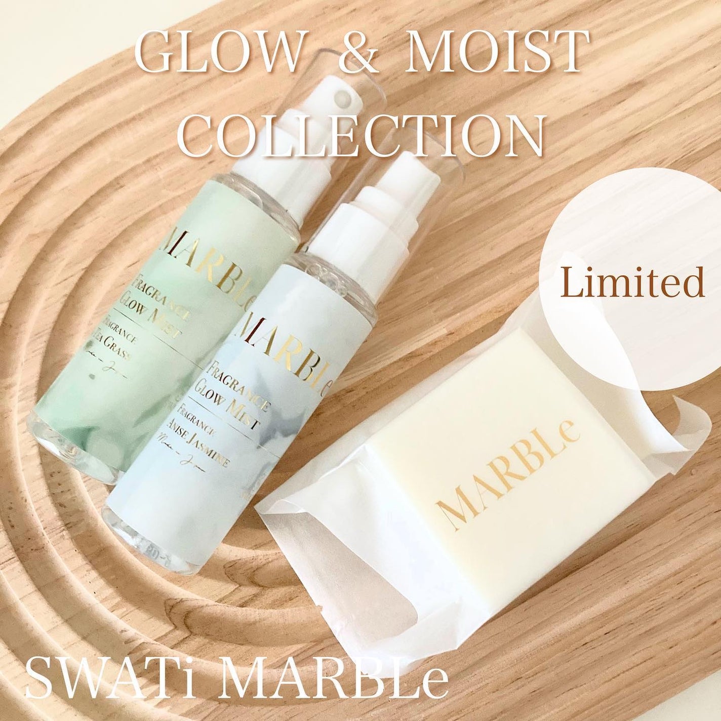 GLOW & MOIST COLLECTION/SWATi MARBLe/スキンケアキットを使ったクチコミ(1枚目)