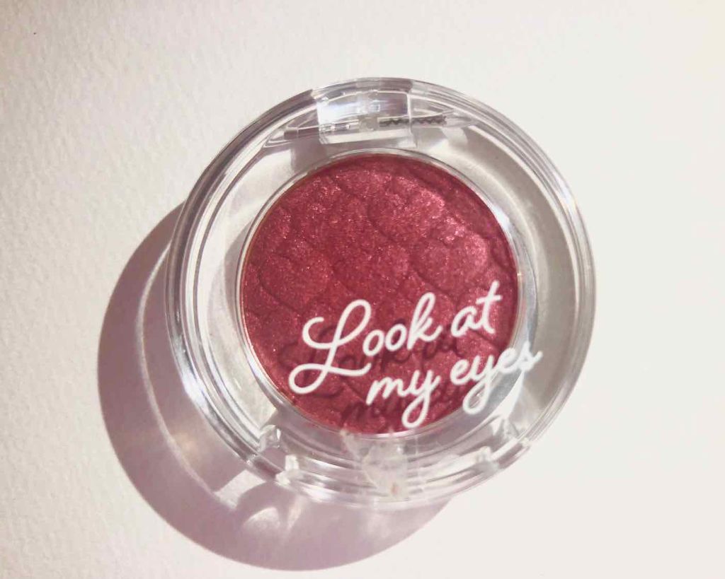 ルックアット マイアイズ/ETUDE/単色アイシャドウを使ったクチコミ(1枚目)