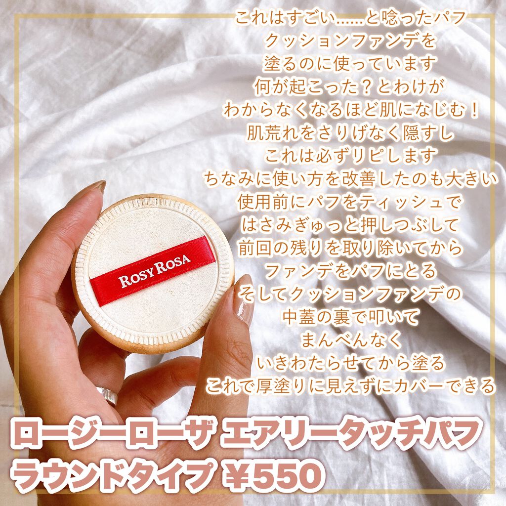 カラフルネイルズ/キャンメイク/マニキュアを使ったクチコミ(7枚目)