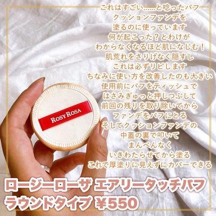 カラフルネイルズ/キャンメイク/マニキュアを使ったクチコミ(7枚目)