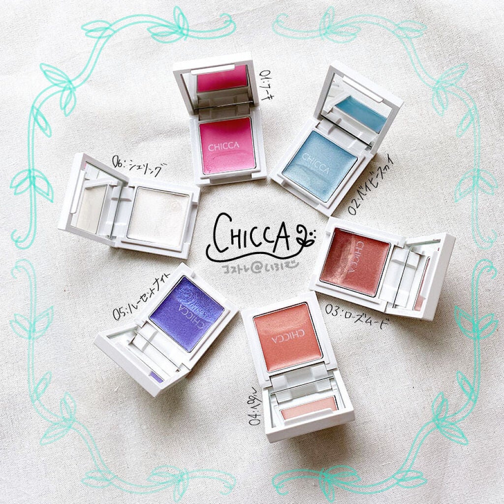 リッドフラッシュ/CHICCA/アイシャドウパレットを使ったクチコミ(1枚目)
