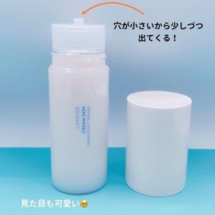 クリームスキン ローション/LANEIGE/化粧水を使ったクチコミ(3枚目)