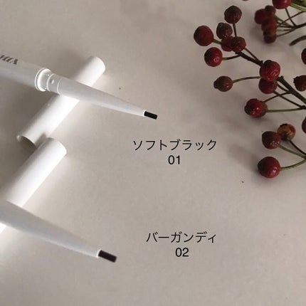 アイラッシュライナー/UNMIX/ペンシルアイライナーを使ったクチコミ(3枚目)