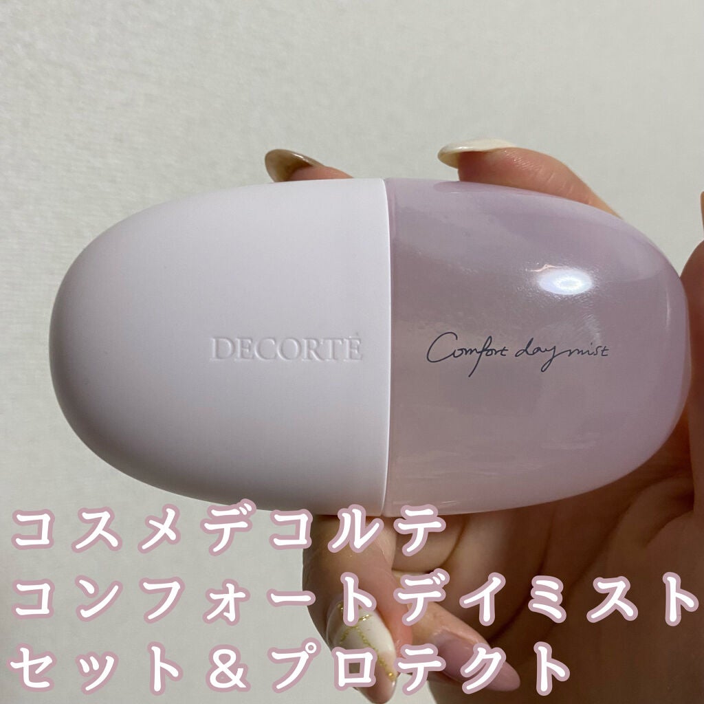 コンフォート デイミスト セット&プロテクト/DECORTÉ/ミスト状化粧水を使ったクチコミ(1枚目)