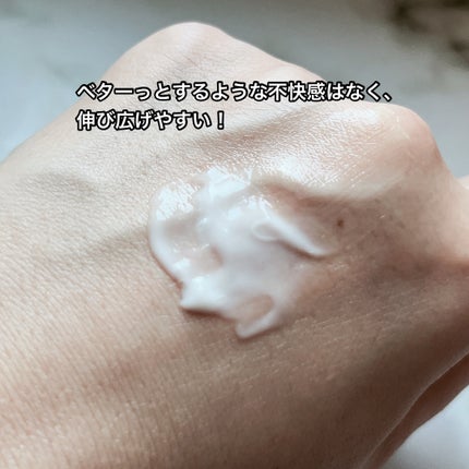 メディダーマ スレッドリフトクリーム/メディダーマ/フェイスクリームを使ったクチコミ(3枚目)