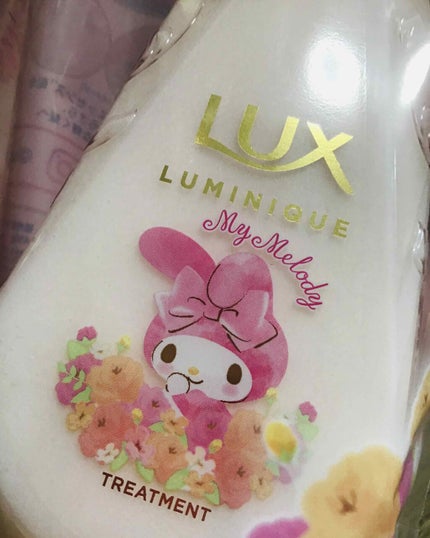 ルミニーク ハピネスブルーム サンリオコラボ ポンプペア/LUX/市販シャンプーを使ったクチコミ(3枚目)