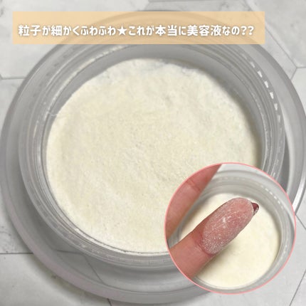 バイオムバリアエッセンスインパウダー/UIQ/ルースパウダーを使ったクチコミ(4枚目)