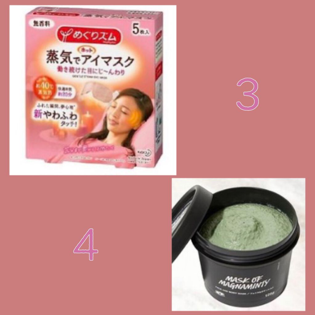 リップパック	/CHOOSY/リップマスクを使ったクチコミ（3枚目）