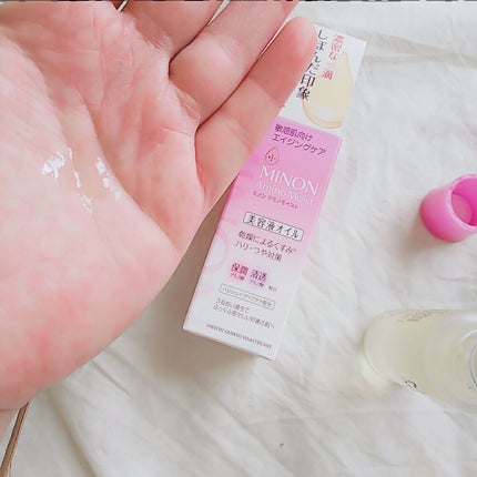 アミノモイスト エイジングケア ミルククリーム/ミノン/フェイスクリームを使ったクチコミ(4枚目)