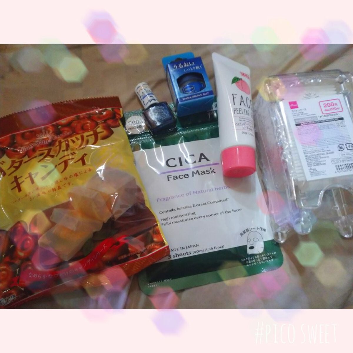 フェイスピーリングジェル ピーチの香り/DAISO/ピーリングを使ったクチコミ(1枚目)