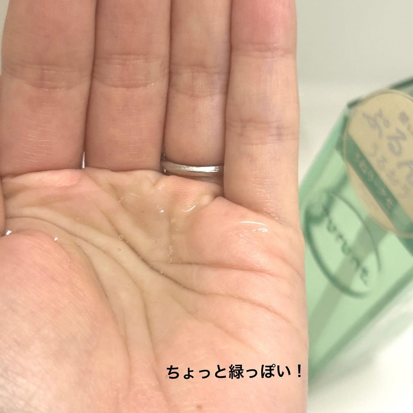 プルント コントロール美容液シャンプー/トリートメント/Purunt./市販シャンプーを使ったクチコミ(4枚目)