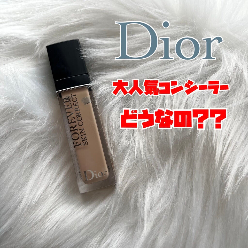 【旧】ディオールスキン フォーエヴァー スキン コレクト コンシーラー/Dior/リキッドコンシーラーを使ったクチコミ(1枚目)