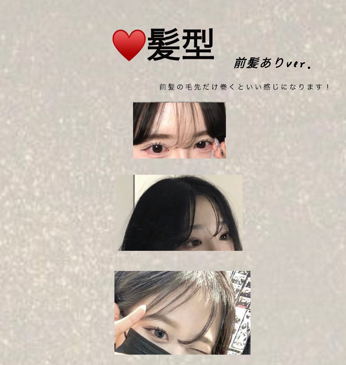 まろん on LIPS 「韓国jk.オンニになりたい人全員集合🤍皆さんこんにちはまろん..」(2枚目)