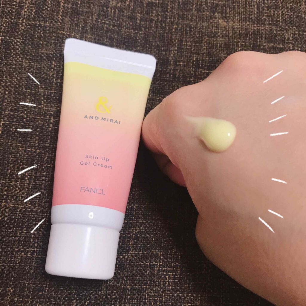 アンドミライ スキンアップジェルクリーム/ファンケル/オールインワン化粧品を使ったクチコミ（1枚目）