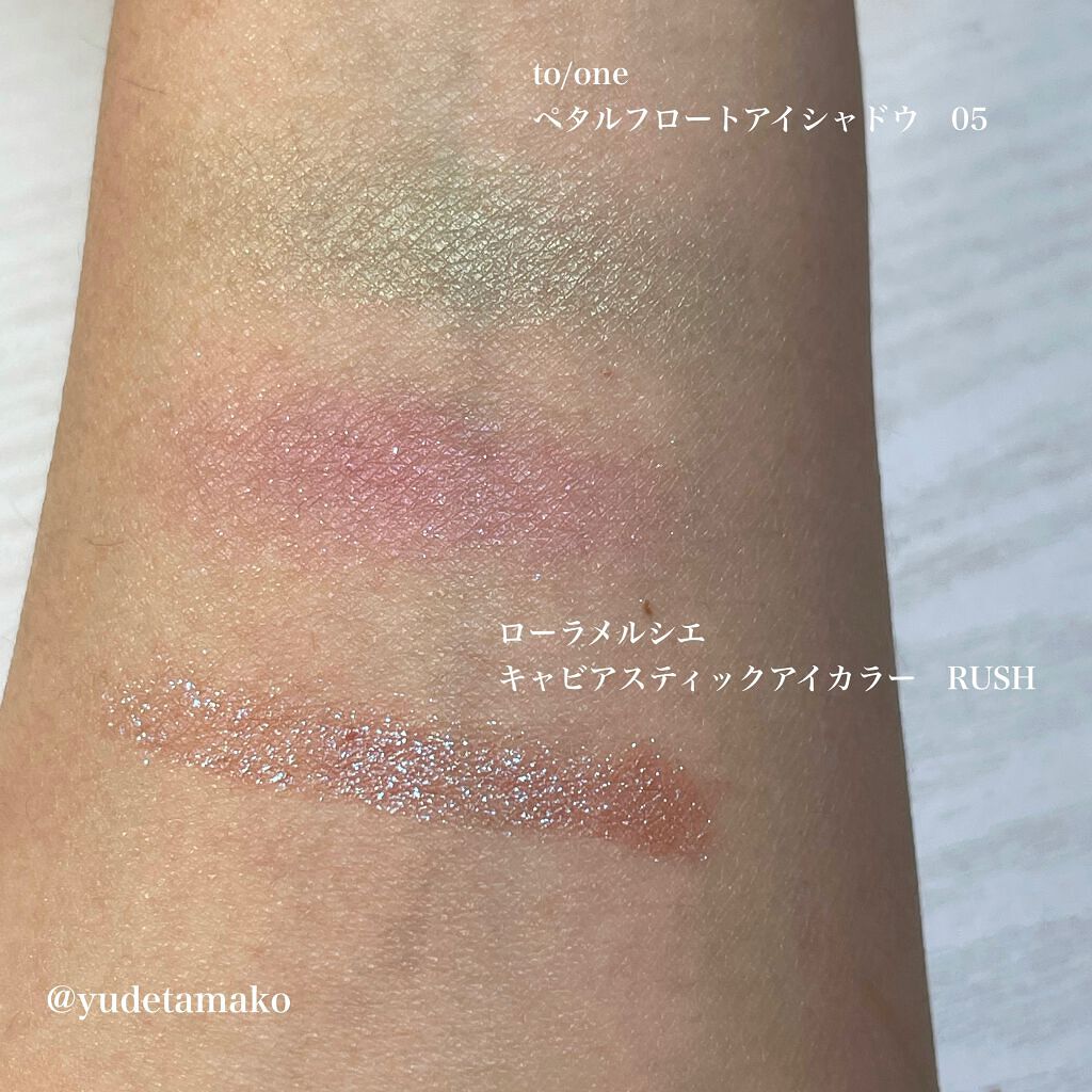 キャビアスティック アイカラー/ローラ メルシエ/スティックアイシャドウを使ったクチコミ（3枚目）