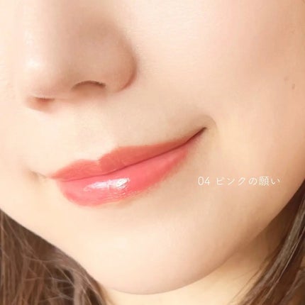 カラーラスティンググロウスティック/ETUDE/口紅を使ったクチコミ(3枚目)