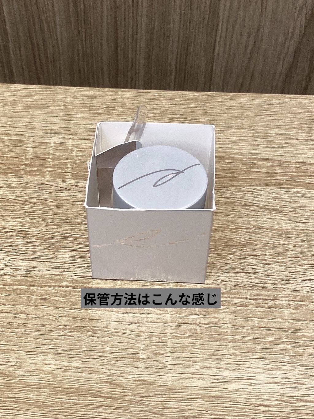 RMK クリーミィファンデーション EX 101/RMK/クリーム・エマルジョンファンデーションを使ったクチコミ（2枚目）