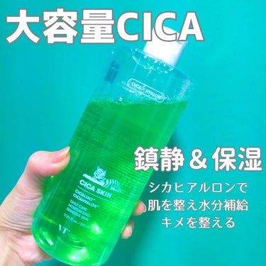 VT CICA スキンのクチコミ「＼大容量CICAスキンで惜しみなく鎮静＆保湿／

VTのCICA スキン510ml

シカ成分.....」（1枚目）