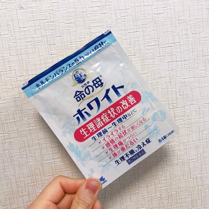 命の母ホワイト(医薬品)/命の母/その他を使ったクチコミ(2枚目)