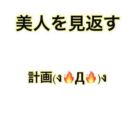 青箱 (さっぱり)/カウブランド/ボディ石鹸を使ったクチコミ(1枚目)