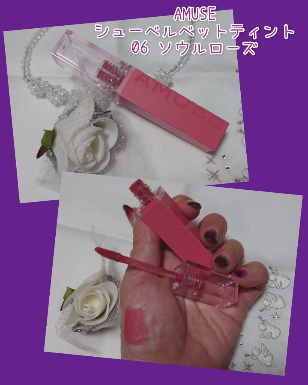 プロ アイ パレット/CLIO/アイシャドウパレットを使ったクチコミ(1枚目)