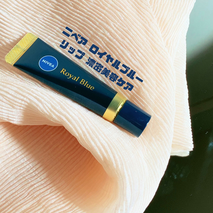 ニベア ロイヤルブルーリップ 濃密美容ケア/ニベア/リップ美容液を使ったクチコミ(1枚目)