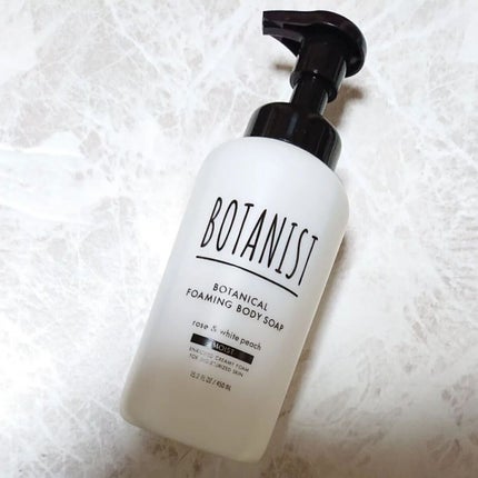 ボタニカルフォーミング ボディーソープ(モイスト)/BOTANIST/ボディソープを使ったクチコミ(1枚目)