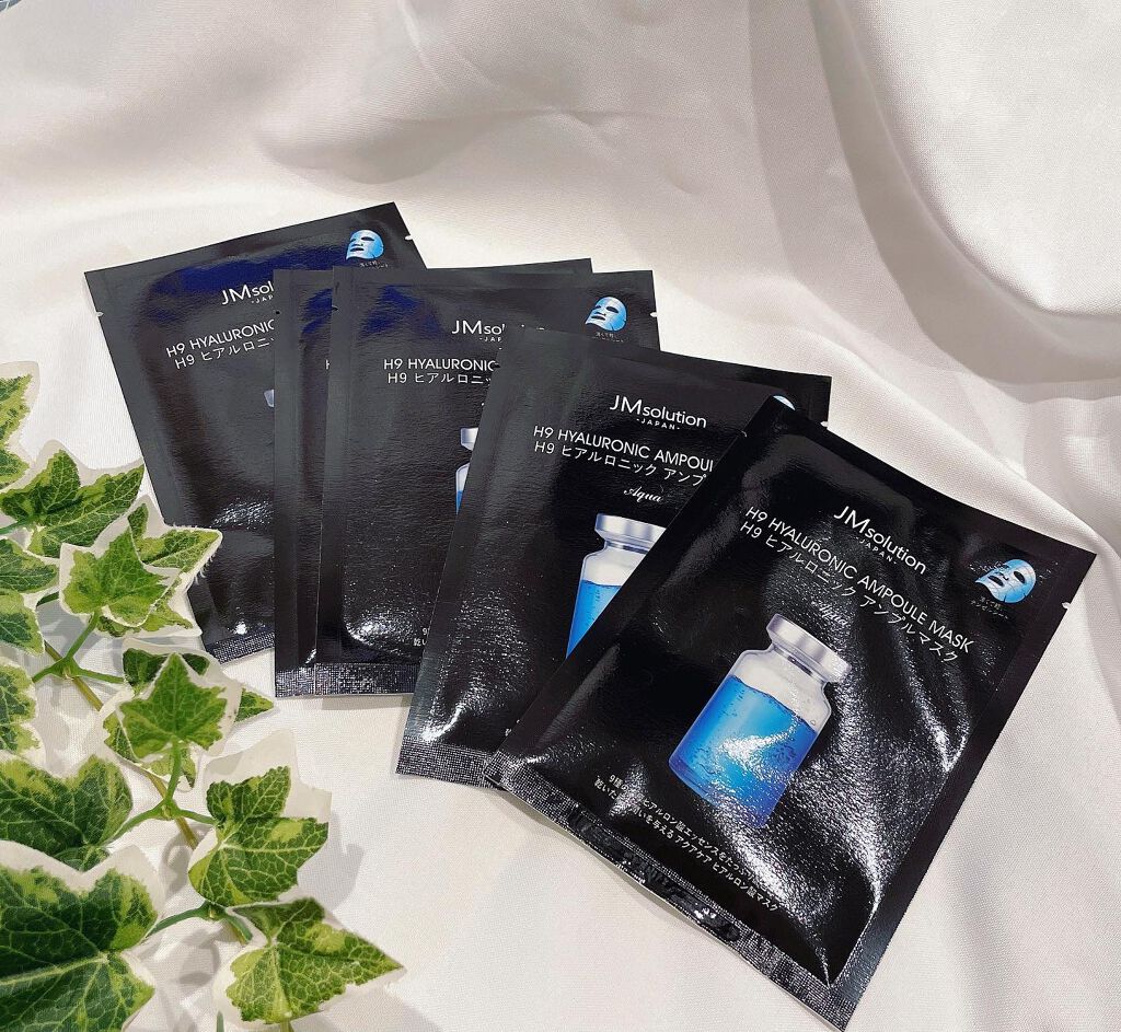 H9 ヒアルロニック アンプルマスク/JMsolution/シートマスク・パックを使ったクチコミ(7枚目)