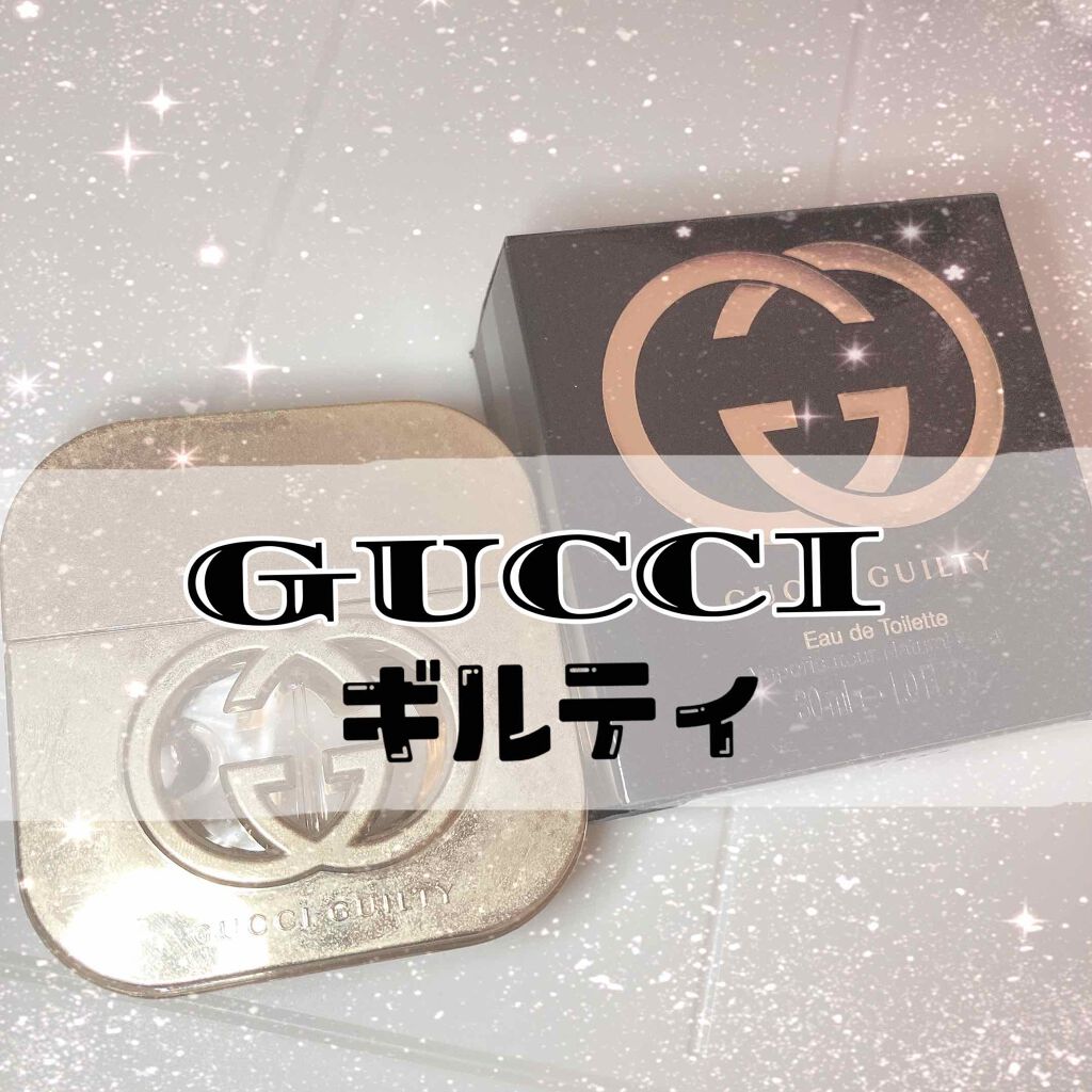 GUCCI GUILTY/GUCCI beauty/香水(レディース)を使ったクチコミ（1枚目）