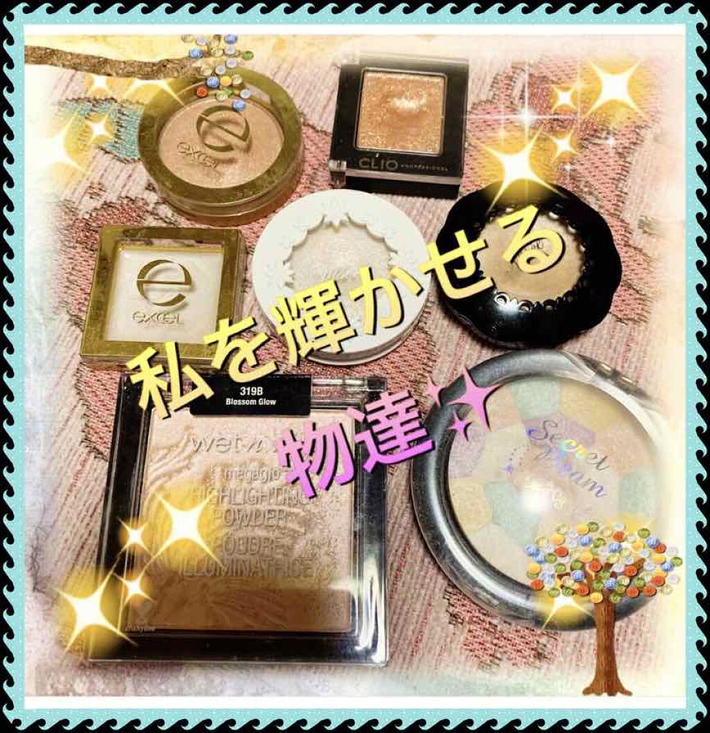 リサ・ラーソン♡クッションファンデマニア on LIPS 「皆さま❤こんにちはヽ(^0^)ノ今日は、昨日からの雨降りにて#..」(4枚目)