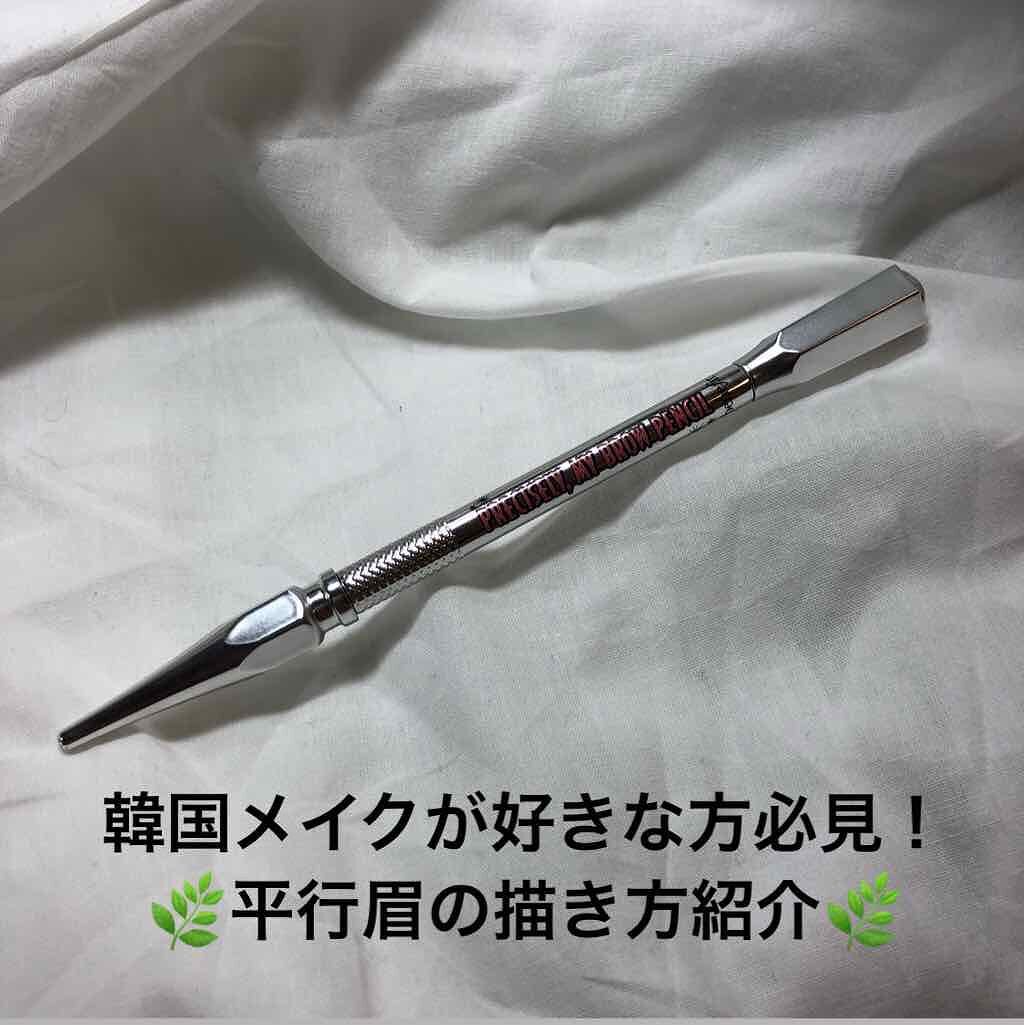 precisely,my brow pencil/ベネフィット/アイブロウペンシルを使ったクチコミ(1枚目)