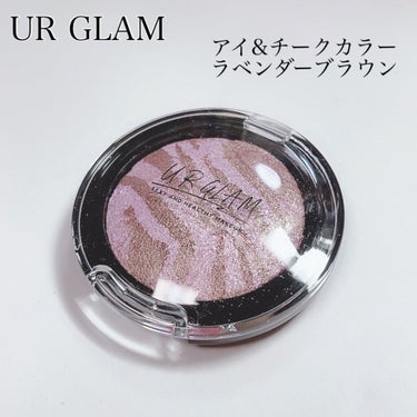 UR GLAM　EYE & CHEEK COLOR/U R GLAM/パウダーアイシャドウを使ったクチコミ（1枚目）