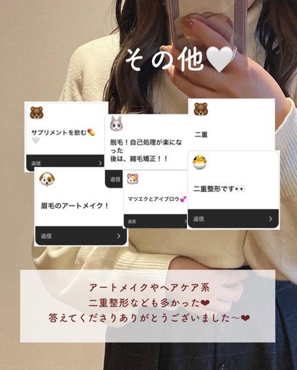 ホリスティックキュアドライヤー/ホリスティックキュア/ドライヤーを使ったクチコミ(8枚目)