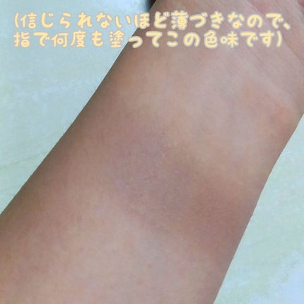 シェーディングパウダー/キャンメイク/シェーディングを使ったクチコミ(2枚目)