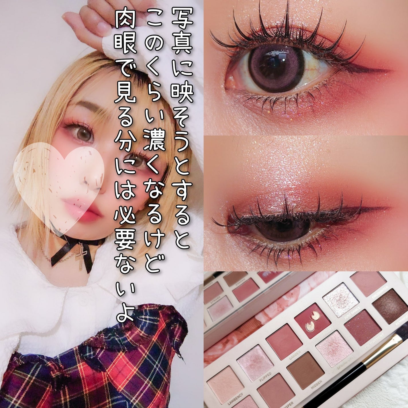 エクスプローラ12色 動物アイシャドウパレット/PERFECT DIARY/アイシャドウパレットを使ったクチコミ(4枚目)