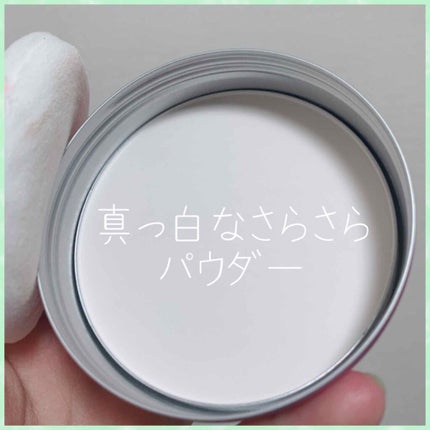すっぴんパウダー/クラブ/プレストパウダーを使ったクチコミ(2枚目)