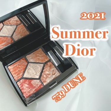 サンク クルール クチュール ＜サマー デューン＞/Dior/パウダーアイシャドウを使ったクチコミ（1枚目）