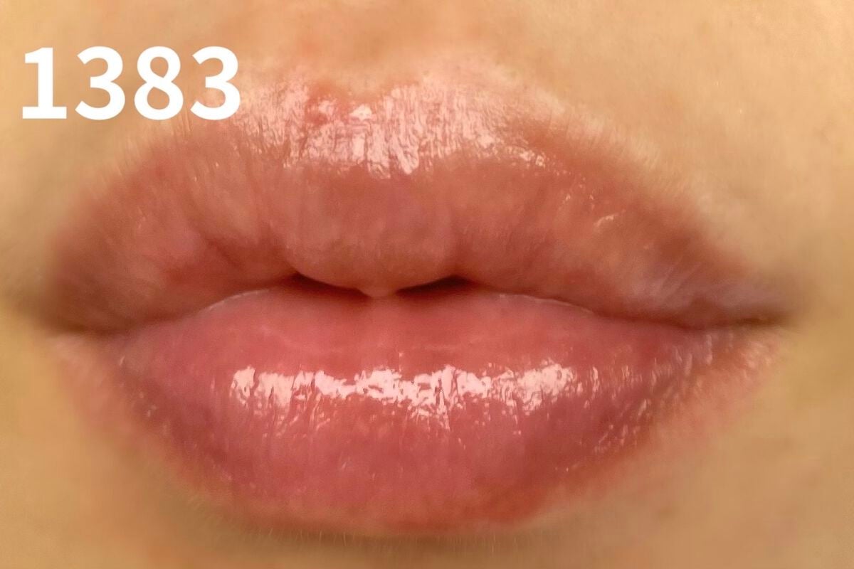 アフターグロー リップバーム デュオ/NARS/リップバームを使ったクチコミ(6枚目)