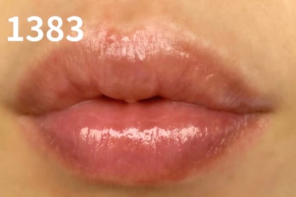 アフターグロー リップバーム デュオ/NARS/リップバームを使ったクチコミ(6枚目)