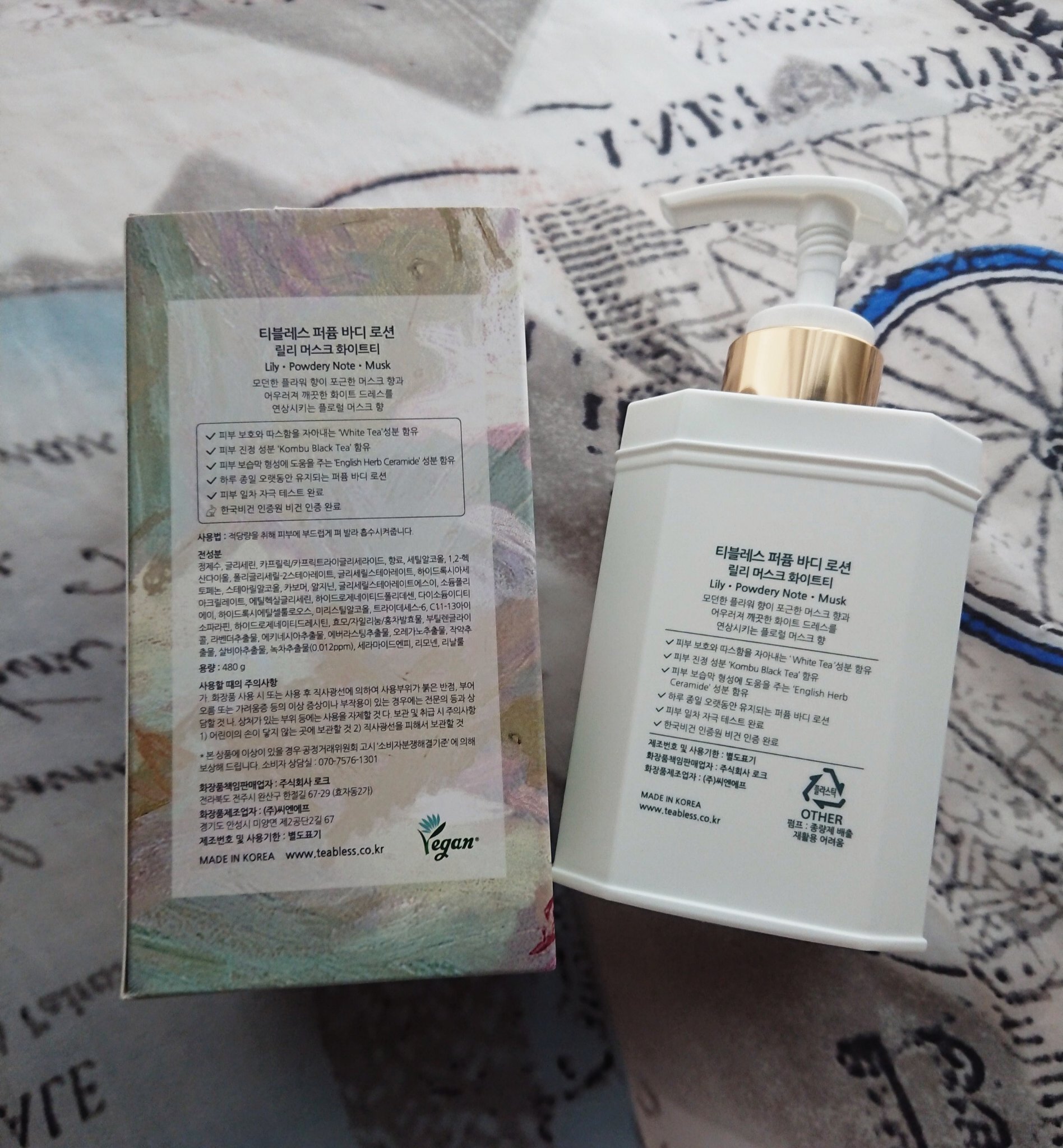 パフュームボディローション リリィムスクホワイトティー/TEABLESS/ボディローションを使ったクチコミ（2枚目）