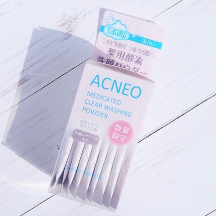 アクネオ 薬用 クリアウォッシング パウダー/フォルミュール/洗顔パウダーを使ったクチコミ(3枚目)